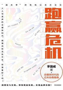 天气热如何节油呢视频