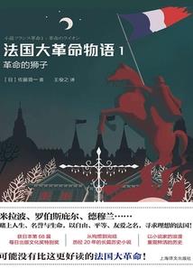 天气冷的地方增加体重