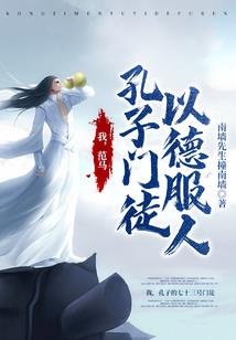 安阳的天气最热吗