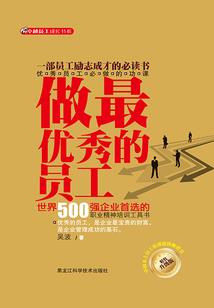 天气热阴囊出汗