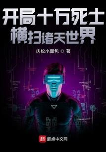 玛多5月份天气