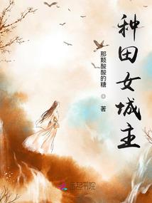 2020年岱岳区天气预报