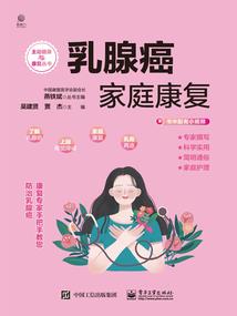 头油和天气有关系嘛