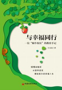 双11天气说变就变