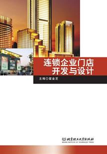 国庆前的厦门天气如何了