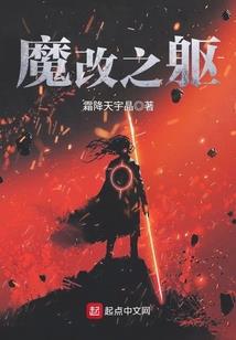 珍地村天气