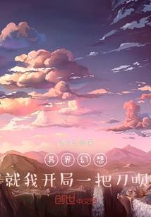 北京17点天气预报详情