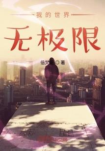 湖北武安天气情况