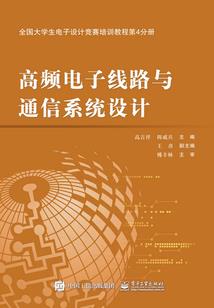 天气冷了吃个饼子
