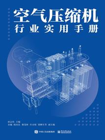 渔舟唱晚天气预报图标