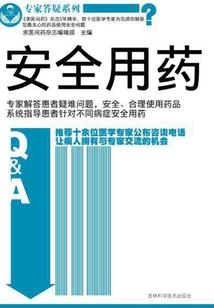 武汉一周天气30