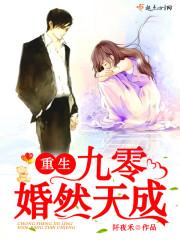 宝鸡一周天气视频