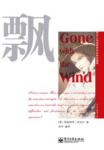 天气预报7天辟谷