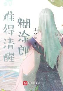 佛山市高明区近周天气