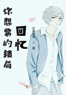天气热婴儿脖子发红