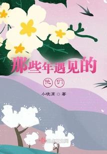 6月的主要灾害天气