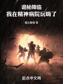 春天天气冷了怎么防护
