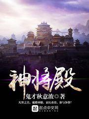怎样看地图查天气信息呢