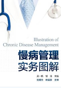 爱酷如何添加桌面天气