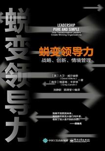 什么动物预测准天气呢