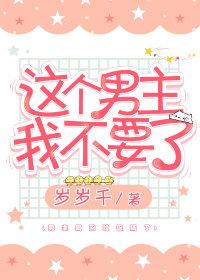 高温天气生病如何治疗