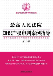 天气冷练间歇跑步好吗