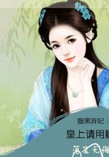 版纳近周天气