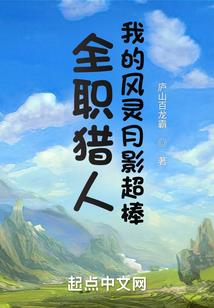 洪洞三天天气