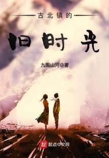 光山明天天气情况怎样