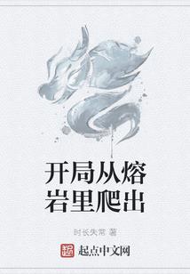 嵩县近几天天气情况