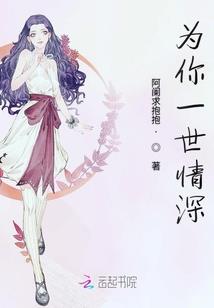 瑞士3月底天气