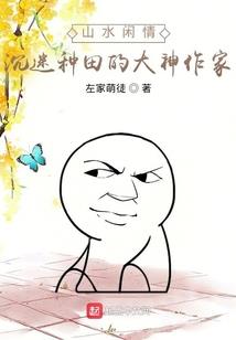 天气美丽的