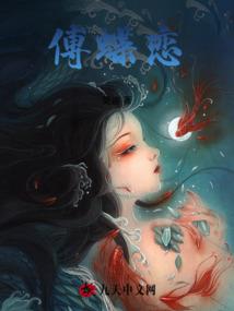 天气丹官网查正品app