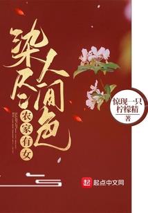 11月长沙天气情况