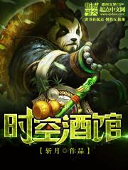 巴马天气状况如何