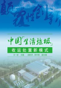 长春南关区天气预报
