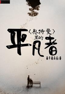 昨天天气苏州