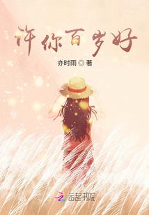 高温天气热文案高级生活