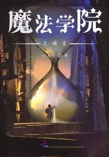 天气预报呼和浩特天气