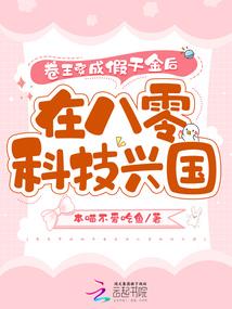老家的天气情况我们老