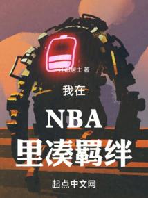 天气特训