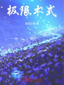 现在拉勾天气如何
