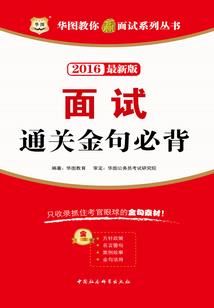 天气不好是怎么回事