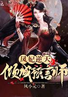 天气用蒙古语怎么说