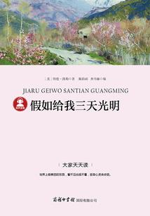 孕晚期天气冷了手脚痛