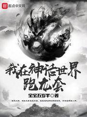 2017年亳州天气形势