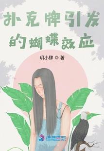 实况天气怎么删除