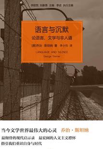 上海话怎么说天气冷