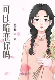 广东清远连州一周天气
