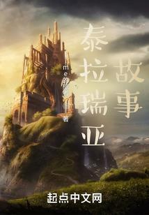 雨雪天气怎么去泰山